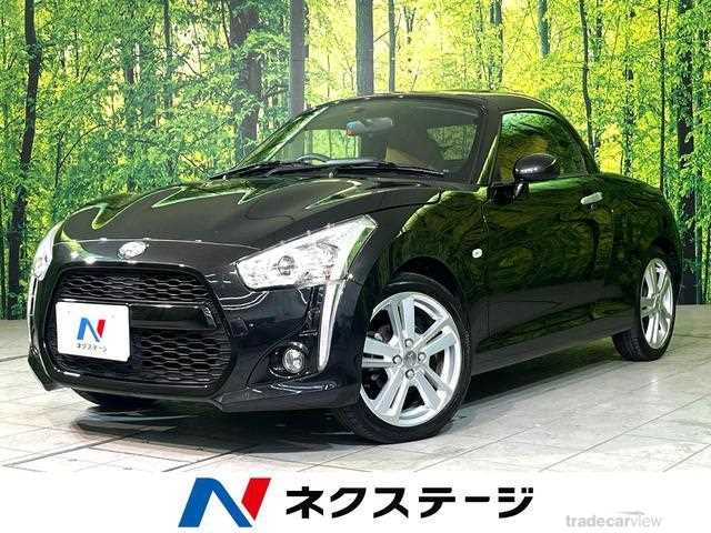 2020 Daihatsu Copen