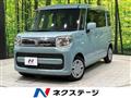 2020 Suzuki Suzuki Others