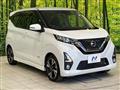 2019 Nissan Nissan Others