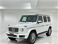 2022 Mercedes-Benz G-Class