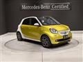 2016 Smart Smart ForFour