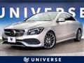 2017 Mercedes-Benz Mercedes-Benz Others