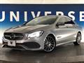 2017 Mercedes-Benz Mercedes-Benz Others