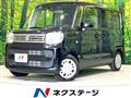 2022 Suzuki Suzuki Others