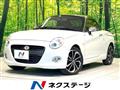 2017 Daihatsu Copen