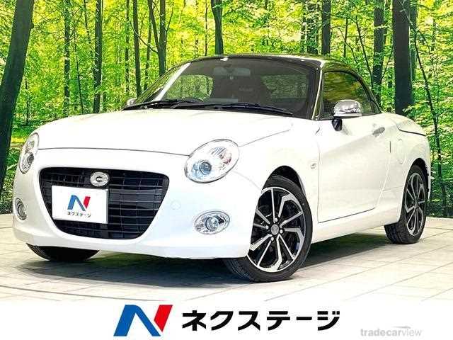 2017 Daihatsu Copen