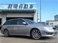 2008 Subaru Legacy Touring Wagon