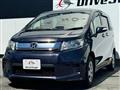 2015 Honda Freed