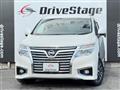 2014 Nissan Elgrand