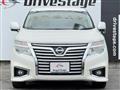 2014 Nissan Elgrand