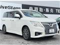 2014 Nissan Elgrand