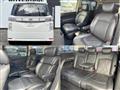 2014 Nissan Elgrand