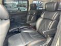 2014 Nissan Elgrand