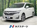 2013 Nissan Elgrand