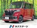 2021 Suzuki Suzuki Others