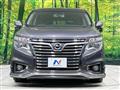 2017 Nissan Elgrand