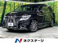 2016 Nissan Elgrand