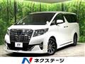 2016 Toyota Alphard G