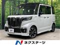 2020 Suzuki Suzuki Others