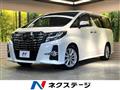 2015 Toyota Alphard G