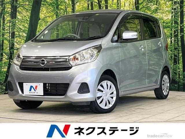 2015 Nissan Nissan Others