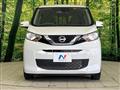 2019 Nissan Nissan Others