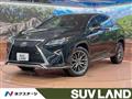 2016 Lexus RX