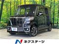 2021 Suzuki Suzuki Others