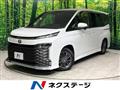 2022 Toyota Voxy