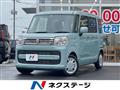 2023 Suzuki Suzuki Others