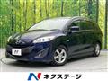 2011 Mazda Premacy