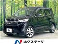 2013 Mitsubishi Mitsubishi Others