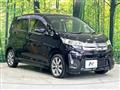 2013 Mitsubishi Mitsubishi Others