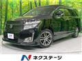 2012 Nissan Elgrand