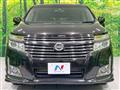 2012 Nissan Elgrand