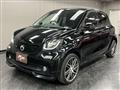 2017 Smart Smart ForFour