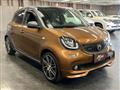 2017 Smart Smart ForFour