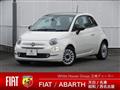 2023 Fiat 500