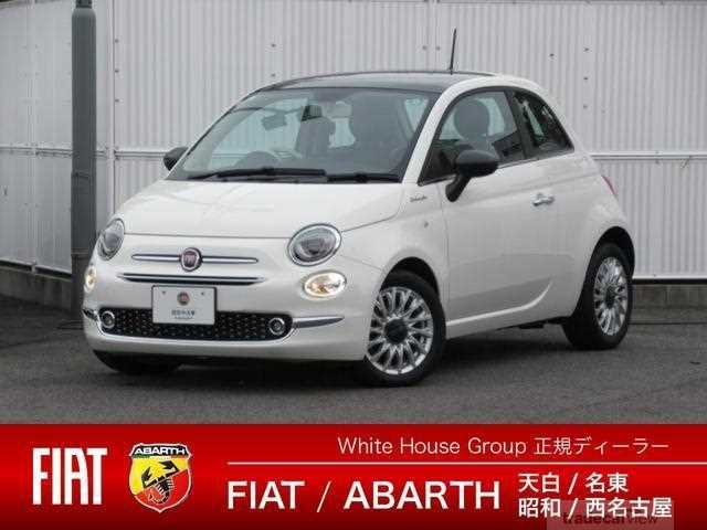 2023 Fiat 500