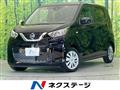 2019 Nissan Nissan Others