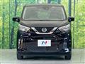 2019 Nissan Nissan Others