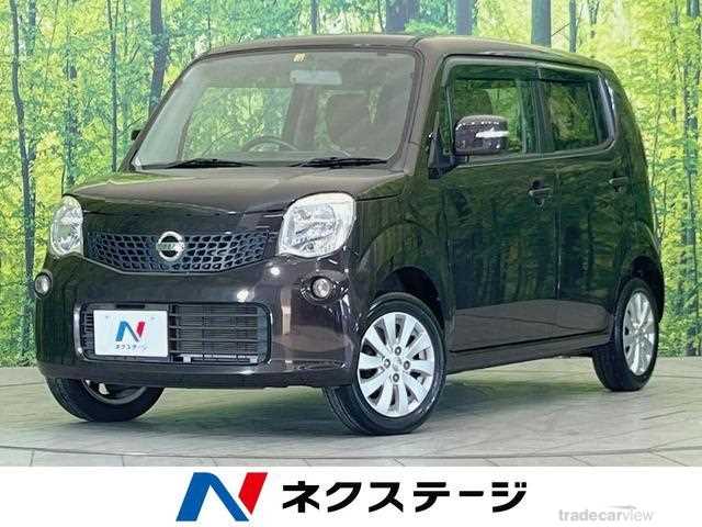 2015 Nissan Moco