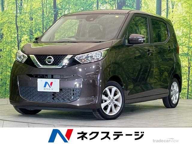 2020 Nissan Nissan Others