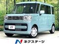 2023 Suzuki Suzuki Others