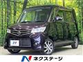 2013 Nissan ROOX