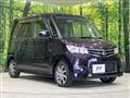 2013 Nissan ROOX