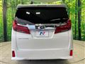 2018 Toyota Alphard G