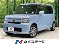 2011 Daihatsu Move Conte