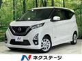 2019 Nissan Nissan Others