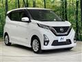 2019 Nissan Nissan Others